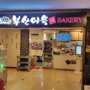 여행팩토리 이미지