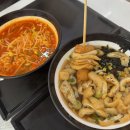 아름바오 | [2] 환상의 나라로 오세요🎇