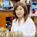 여의도봄약국 이미지