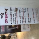 동안치과의원 이미지