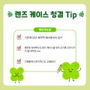 K비젼 안경원 두호점 이미지