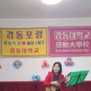 안양 인덕원 빛나래 공간대여 추천합니다.