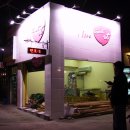 토스트잇 이미지