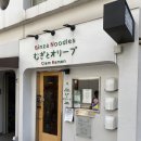 도쿄 긴자 라멘 맛집 추천 : 미슐랭 선정 무기토올리브 후기