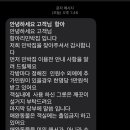 항아리펜션민박 이미지
