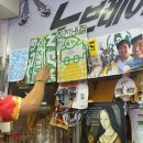 세븐일레븐 강동유미점 이미지