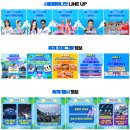 (주)마이티워터 이미지