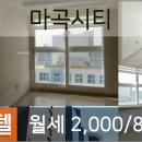 마곡베스트정형외과의원 이미지