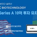 미래디앤씨 네이버블로그