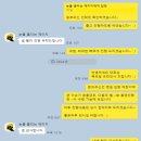 중국에서 액자수입, 물류 통관지원 실전 후기