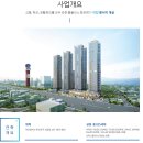 이진젠시티 이미지