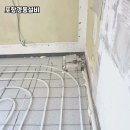 경동냉난방서비스