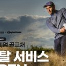 에스렌탈 네이버블로그