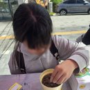 성거-04 네이버블로그