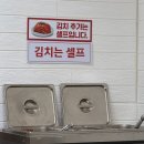 두아저씨손칼국수 | 수원 이모네손칼국수 또 가고 싶은 내돈내산 칼국수 맛집