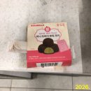 GS25 서면스타점 네이버블로그
