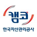 P-7737 서울신문