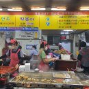 신가네떡볶이 이미지