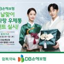 가족-사랑 이미지