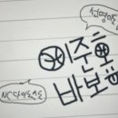 럭키사 이미지