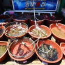 뉴강원프라스틱 이미지