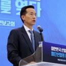 대진환경산업(주) - 3576 | 대진환경산업(주)