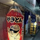 삼오세공 이미지
