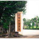 온평리경로당 이미지