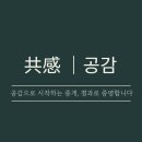 부암동리젠트힐 네이버블로그