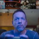 게임스코어 이미지