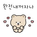 더다이닝원울산점
