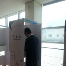 대이동주민센터 이미지