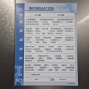 우신프라자 주변 이미지