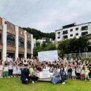 꼬마대통령어린이집 이미지