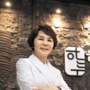 한국구내식당