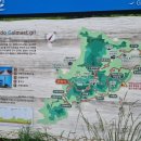 생교경로당 이미지