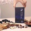늘수면 이미지