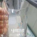 덕촌건강원 이미지