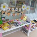 배울로1 이미지