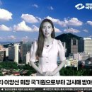 주식회사 청정식품 이미지