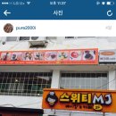 비스퀴그레이 이미지