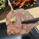 1990야끼니꾸도쿄화로경기광주