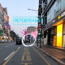 파리바게뜨 청주터미널점 이미지