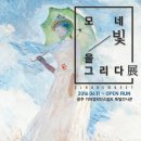 모네디자인 이미지