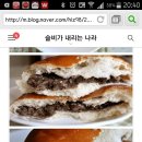 착한빵집 이미지