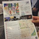 호텔 THE B | 삿포로 스스키노 호텔 추천, the b sapporo 내돈내산 후기, 홋카이도 여름 여행