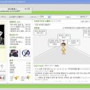 버디버디 이미지
