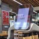 신생반점 - 부안군 낭주길 7 | 신생반점