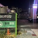 제봉로L 이미지