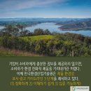 그린광고산업 이미지